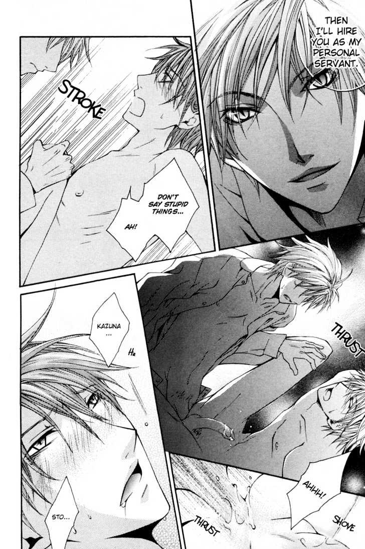 Ore no Tenshi wa Mayonaka Akuma Chapter 6 page 11 - Chapter 6 : The Angel Is A Demon ~ Extra
