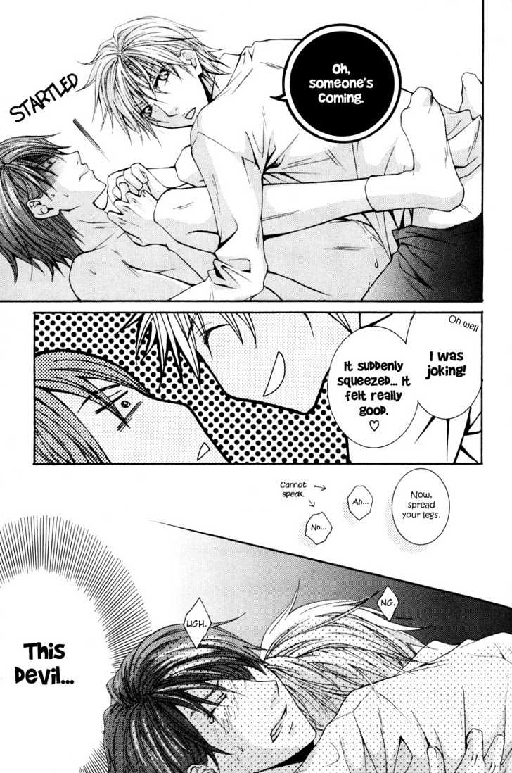 Ore no Tenshi wa Mayonaka Akuma Chapter 6 page 12 - Chapter 6 : The Angel Is A Demon ~ Extra