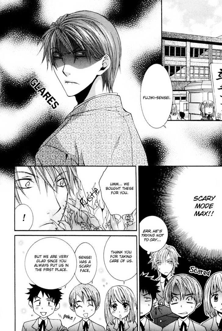 Ore no Tenshi wa Mayonaka Akuma Chapter 6 page 13 - Chapter 6 : The Angel Is A Demon ~ Extra