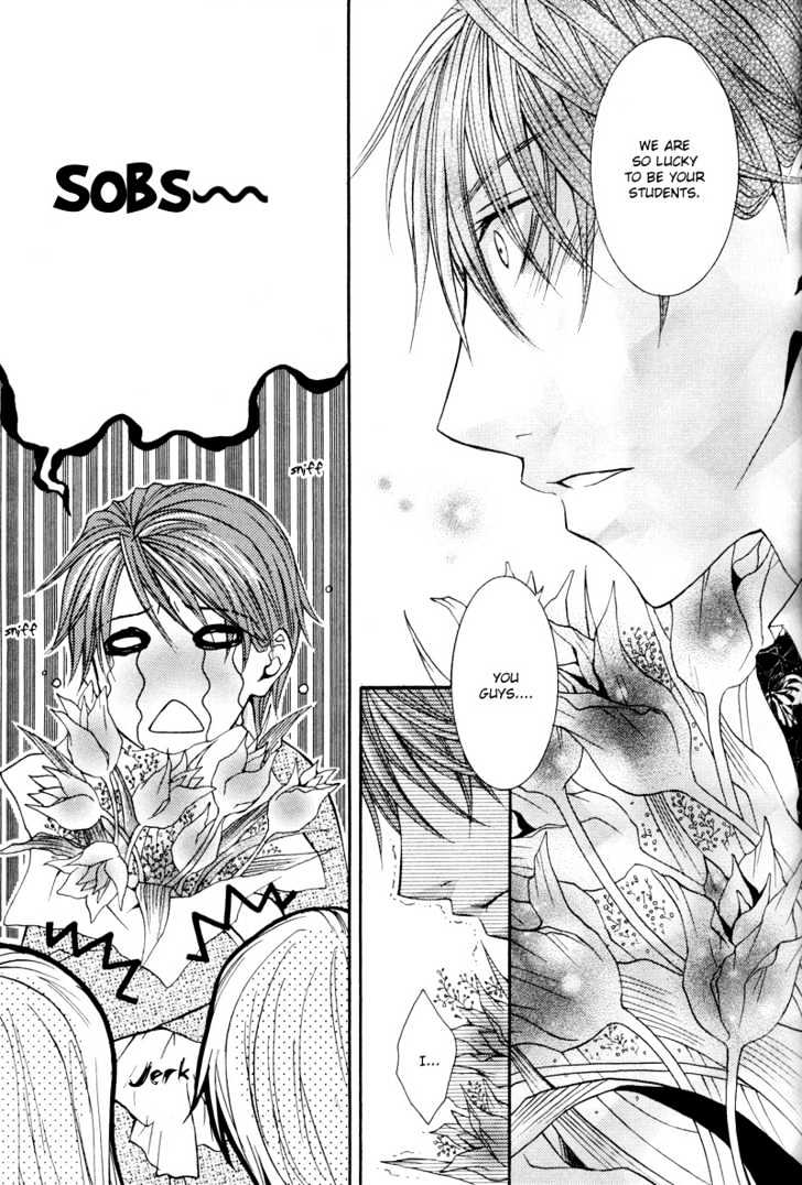 Ore no Tenshi wa Mayonaka Akuma Chapter 6 page 14 - Chapter 6 : The Angel Is A Demon ~ Extra