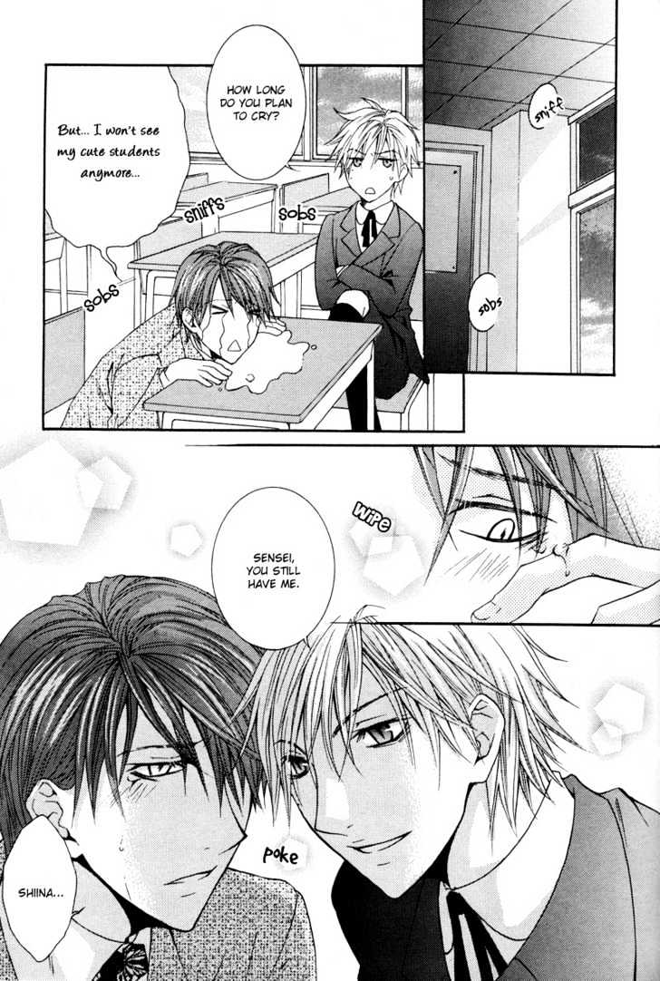 Ore no Tenshi wa Mayonaka Akuma Chapter 6 page 16 - Chapter 6 : The Angel Is A Demon ~ Extra