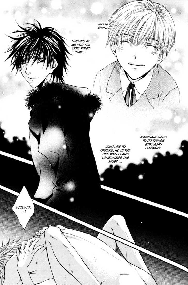 Ore no Tenshi wa Mayonaka Akuma Chapter 6 page 18 - Chapter 6 : The Angel Is A Demon ~ Extra