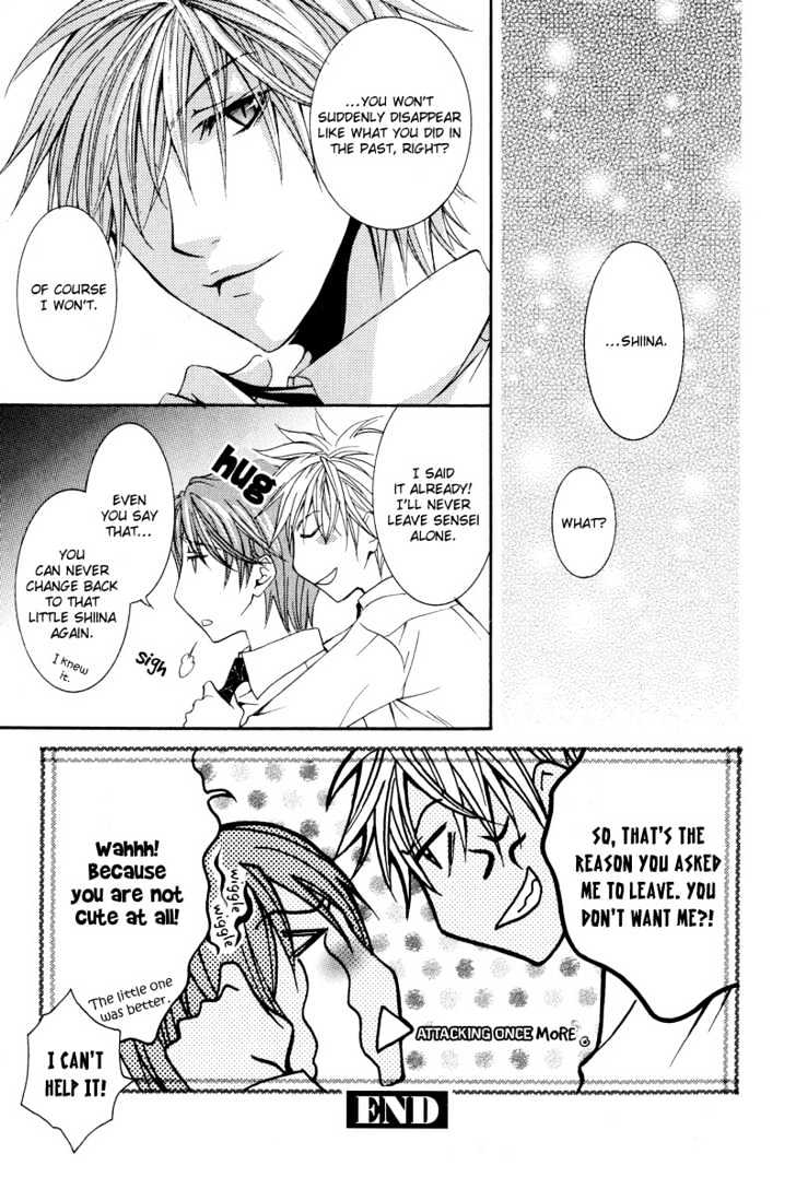Ore no Tenshi wa Mayonaka Akuma Chapter 6 page 20 - Chapter 6 : The Angel Is A Demon ~ Extra