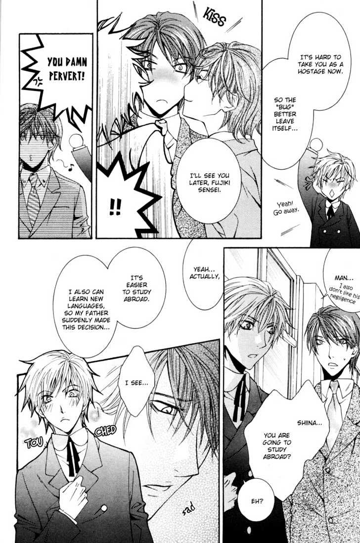 Ore no Tenshi wa Mayonaka Akuma Chapter 6 page 7 - Chapter 6 : The Angel Is A Demon ~ Extra
