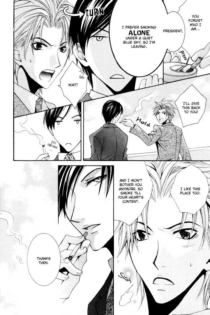 Ore no Tenshi wa Mayonaka Akuma Chapter 7 page 11 - Chapter 7 : Please Lock The President's Door