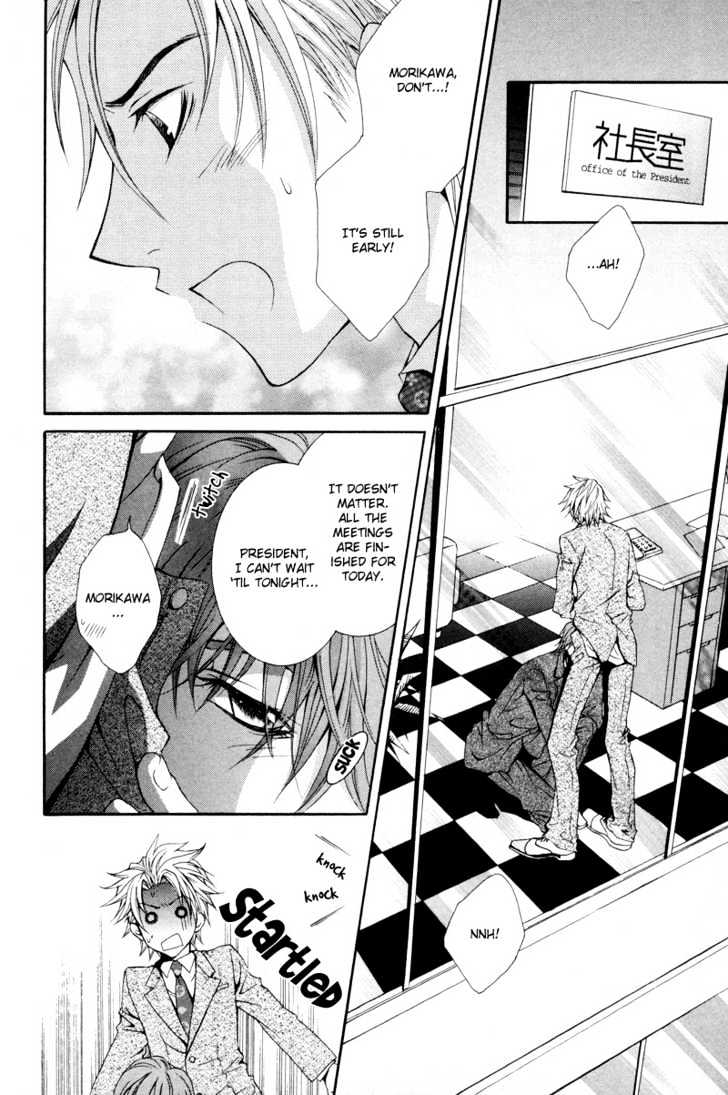 Ore no Tenshi wa Mayonaka Akuma Chapter 7 page 5 - Chapter 7 : Please Lock The President's Door