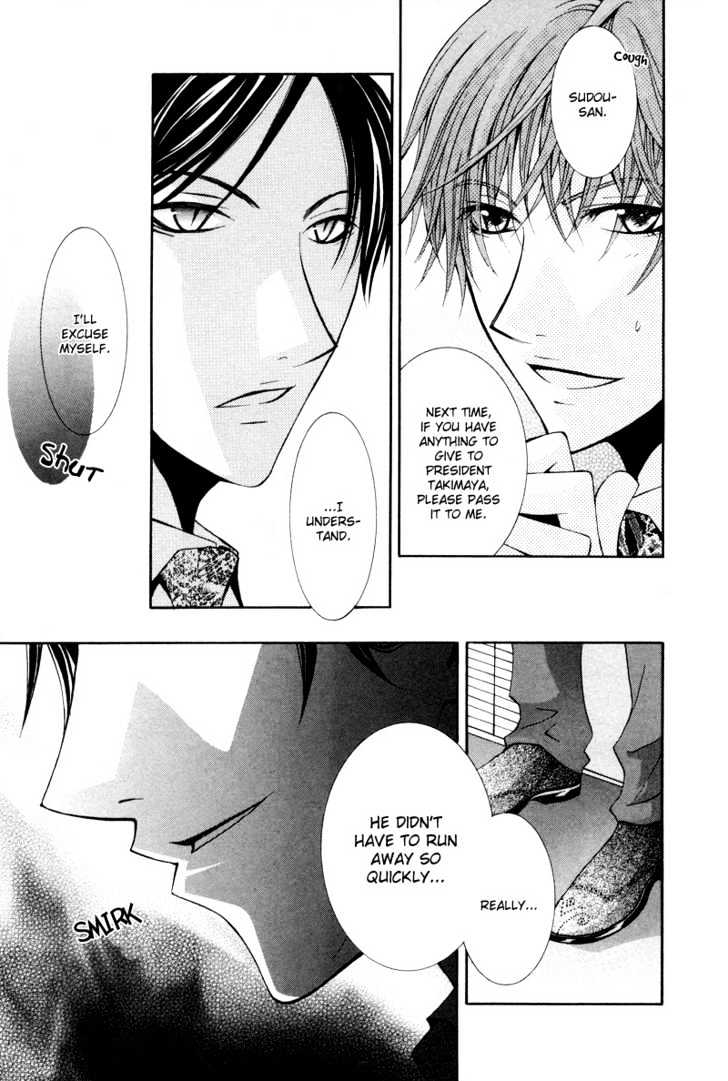 Ore no Tenshi wa Mayonaka Akuma Chapter 7 page 8 - Chapter 7 : Please Lock The President's Door