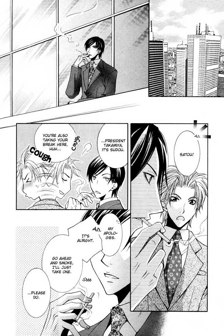 Ore no Tenshi wa Mayonaka Akuma Chapter 7 page 9 - Chapter 7 : Please Lock The President's Door