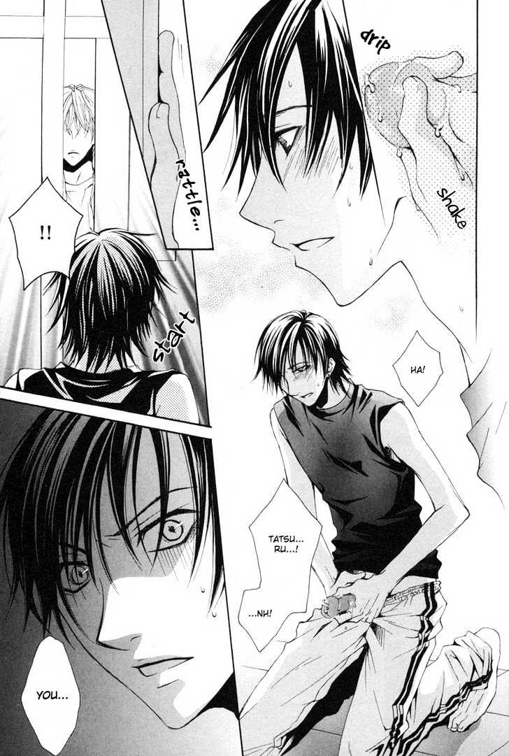 Ore no Tenshi wa Mayonaka Akuma Chapter 8 page 14 - Chapter 8 : Homura [End]