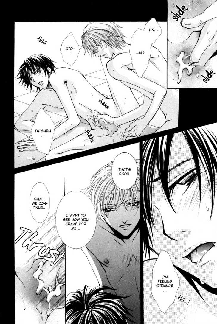 Ore no Tenshi wa Mayonaka Akuma Chapter 8 page 21 - Chapter 8 : Homura [End]