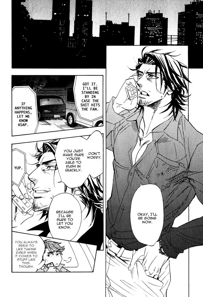 Ore no Ushiro ni Tatsu na!! Chapter 2 page 10 - Chapter 2