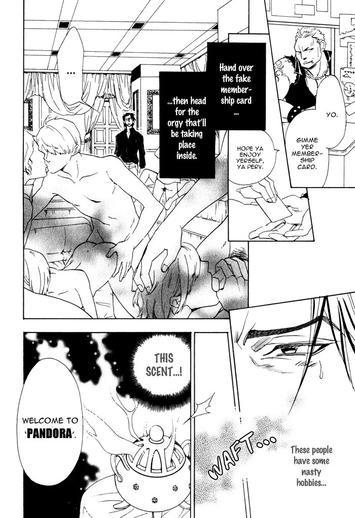Ore no Ushiro ni Tatsu na!! Chapter 2 page 12 - Chapter 2