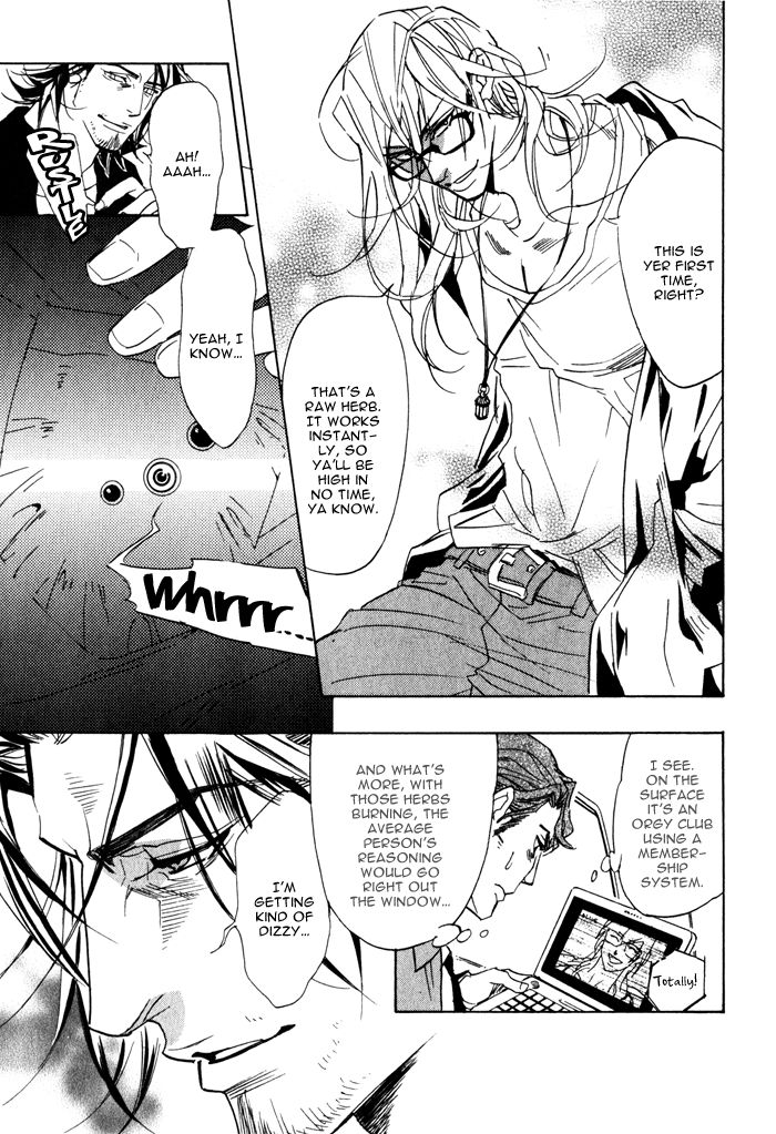 Ore no Ushiro ni Tatsu na!! Chapter 2 page 13 - Chapter 2