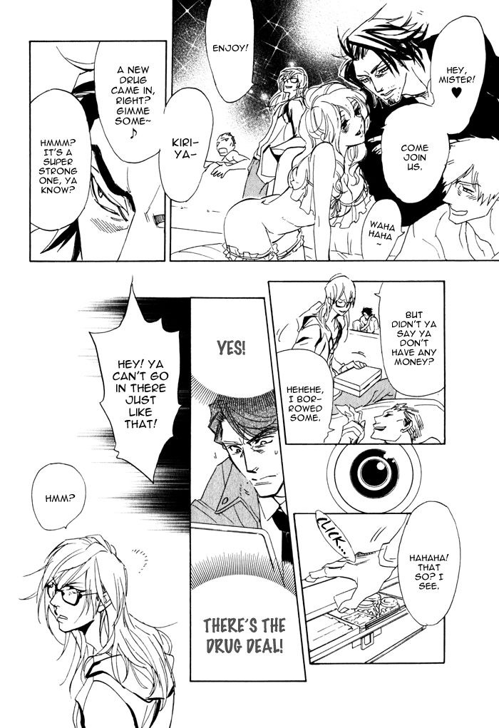 Ore no Ushiro ni Tatsu na!! Chapter 2 page 14 - Chapter 2