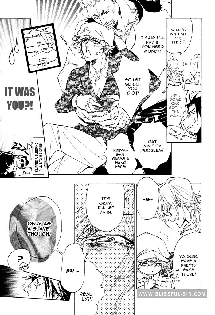 Ore no Ushiro ni Tatsu na!! Chapter 2 page 15 - Chapter 2