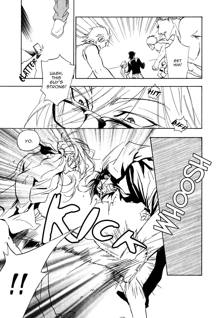 Ore no Ushiro ni Tatsu na!! Chapter 2 page 17 - Chapter 2