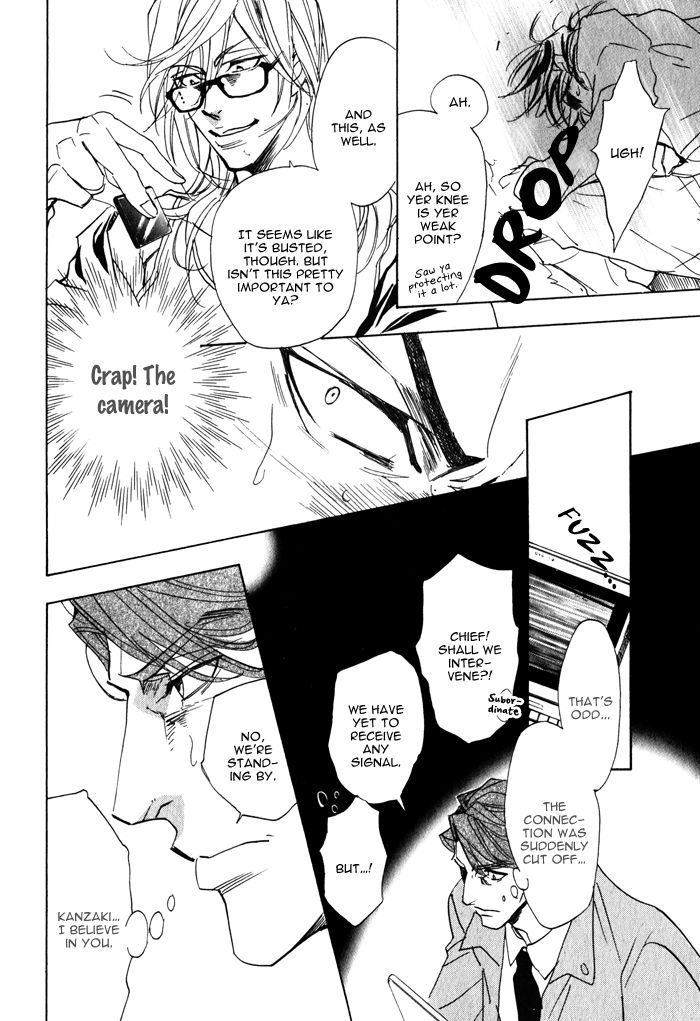 Ore no Ushiro ni Tatsu na!! Chapter 2 page 18 - Chapter 2
