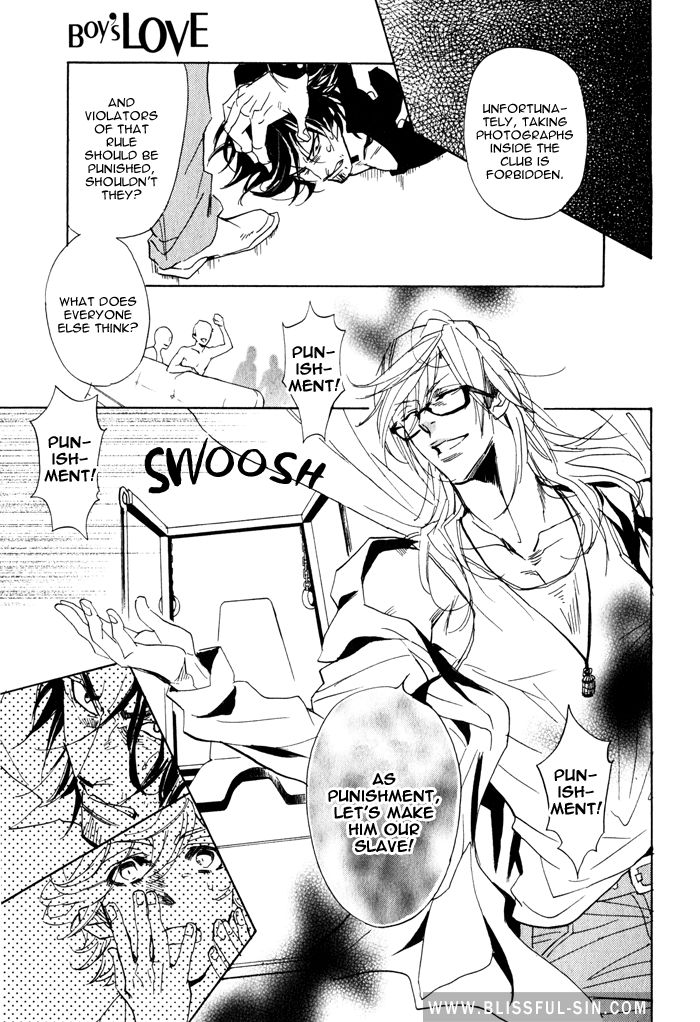 Ore no Ushiro ni Tatsu na!! Chapter 2 page 19 - Chapter 2