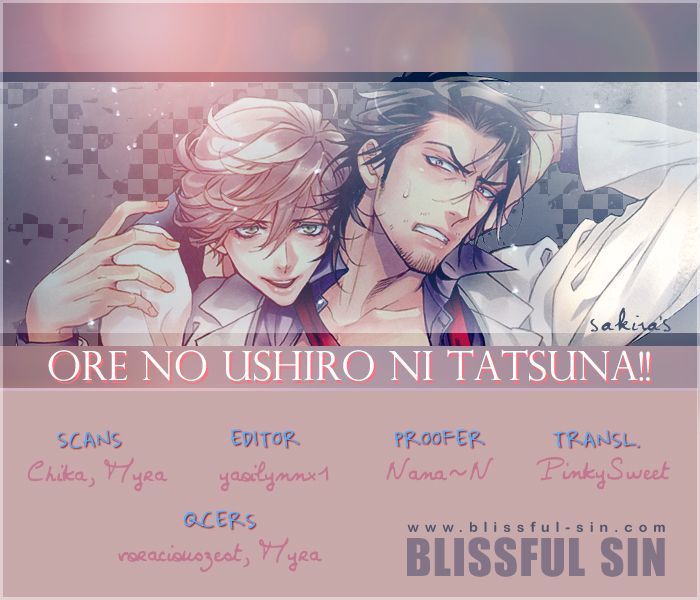 Ore no Ushiro ni Tatsu na!! Chapter 2 page 2 - Chapter 2