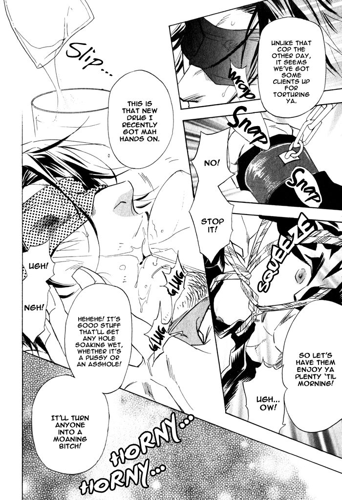 Ore no Ushiro ni Tatsu na!! Chapter 2 page 20 - Chapter 2