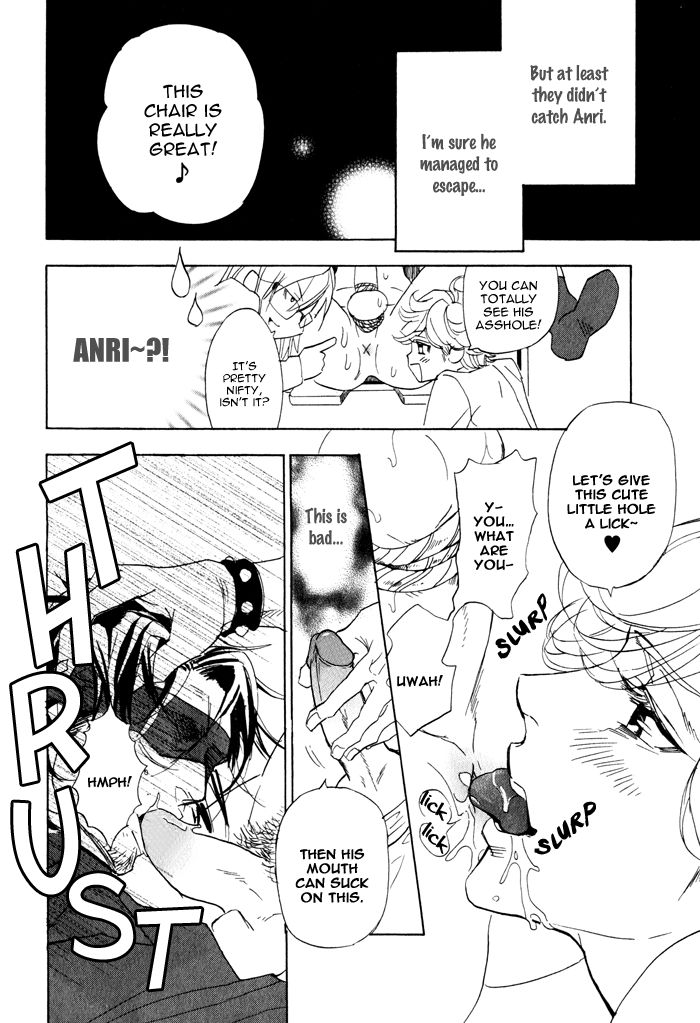 Ore no Ushiro ni Tatsu na!! Chapter 2 page 22 - Chapter 2