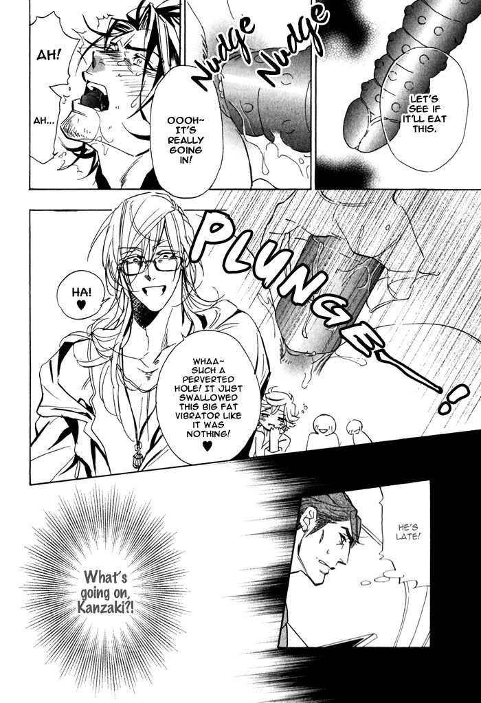 Ore no Ushiro ni Tatsu na!! Chapter 2 page 24 - Chapter 2