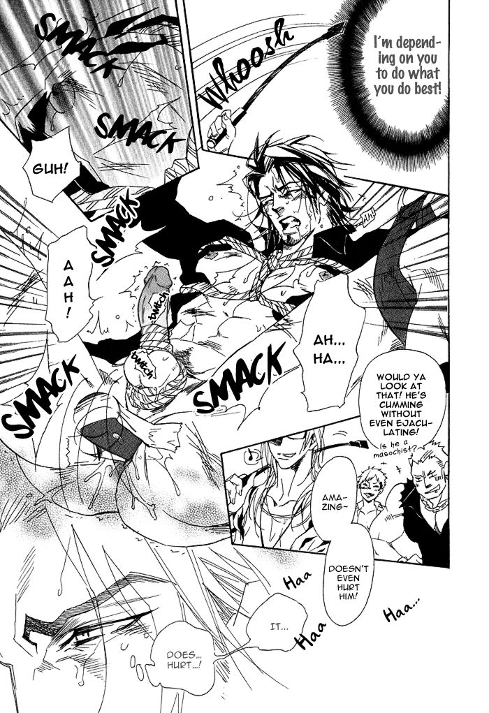 Ore no Ushiro ni Tatsu na!! Chapter 2 page 25 - Chapter 2