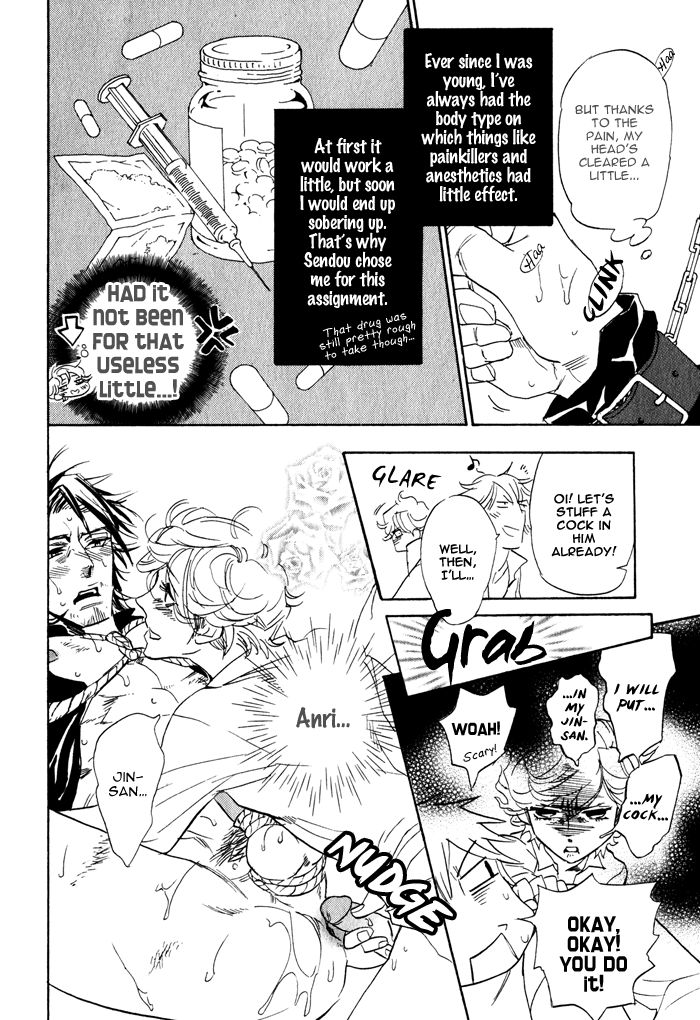 Ore no Ushiro ni Tatsu na!! Chapter 2 page 26 - Chapter 2