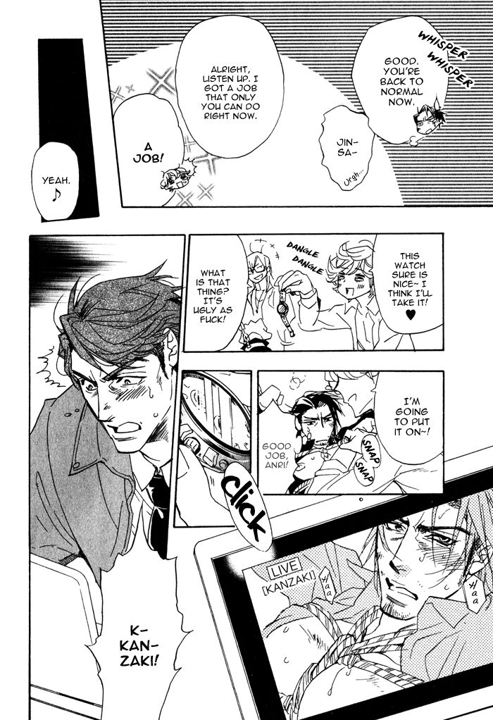 Ore no Ushiro ni Tatsu na!! Chapter 2 page 28 - Chapter 2