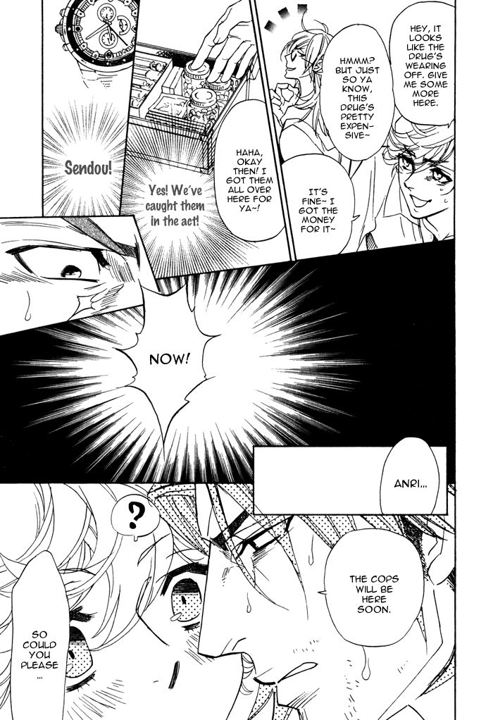 Ore no Ushiro ni Tatsu na!! Chapter 2 page 29 - Chapter 2