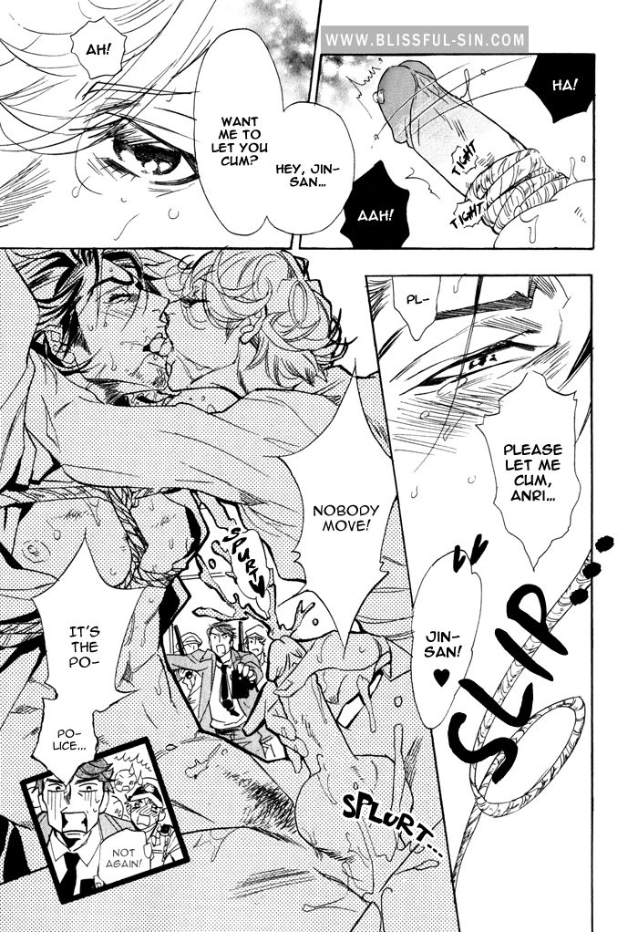 Ore no Ushiro ni Tatsu na!! Chapter 2 page 31 - Chapter 2