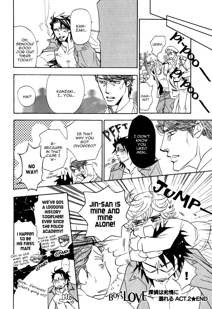 Ore no Ushiro ni Tatsu na!! Chapter 2 page 32 - Chapter 2