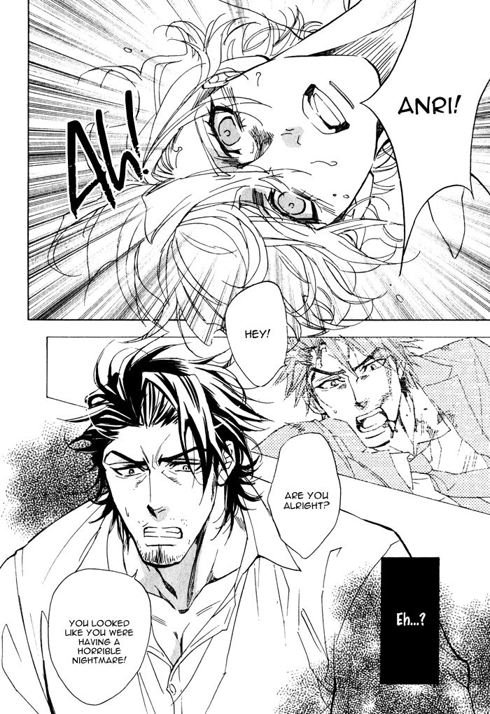 Ore no Ushiro ni Tatsu na!! Chapter 3 page 13 - Chapter 3