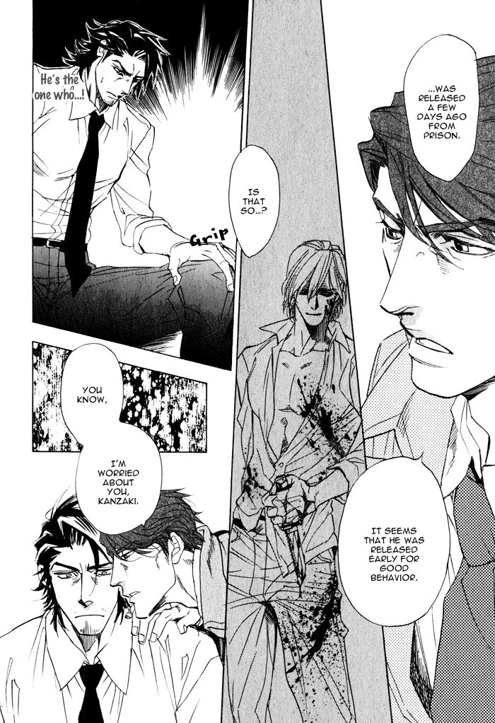 Ore no Ushiro ni Tatsu na!! Chapter 3 page 19 - Chapter 3