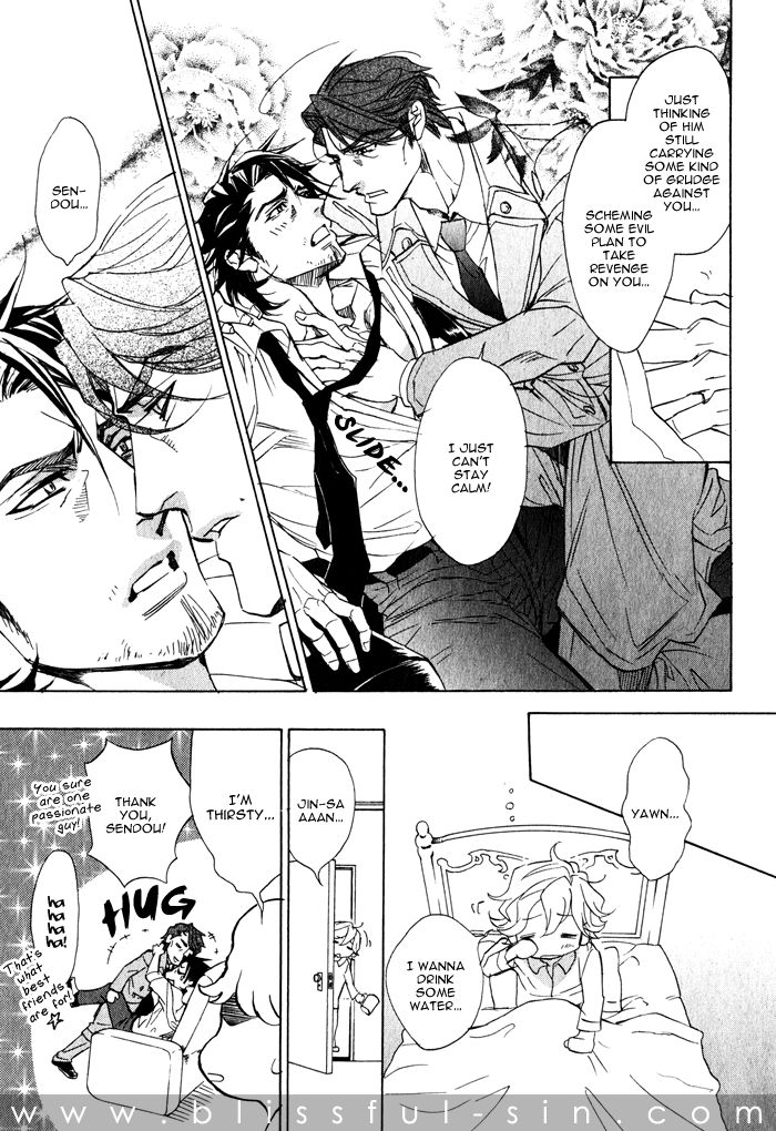 Ore no Ushiro ni Tatsu na!! Chapter 3 page 20 - Chapter 3