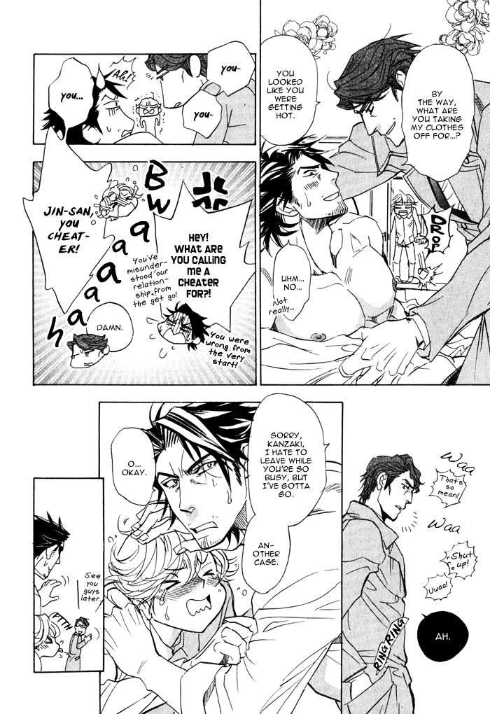 Ore no Ushiro ni Tatsu na!! Chapter 3 page 21 - Chapter 3