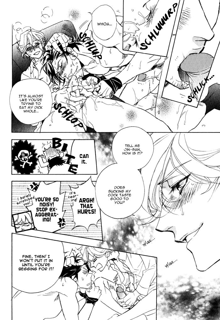 Ore no Ushiro ni Tatsu na!! Chapter 3 page 27 - Chapter 3