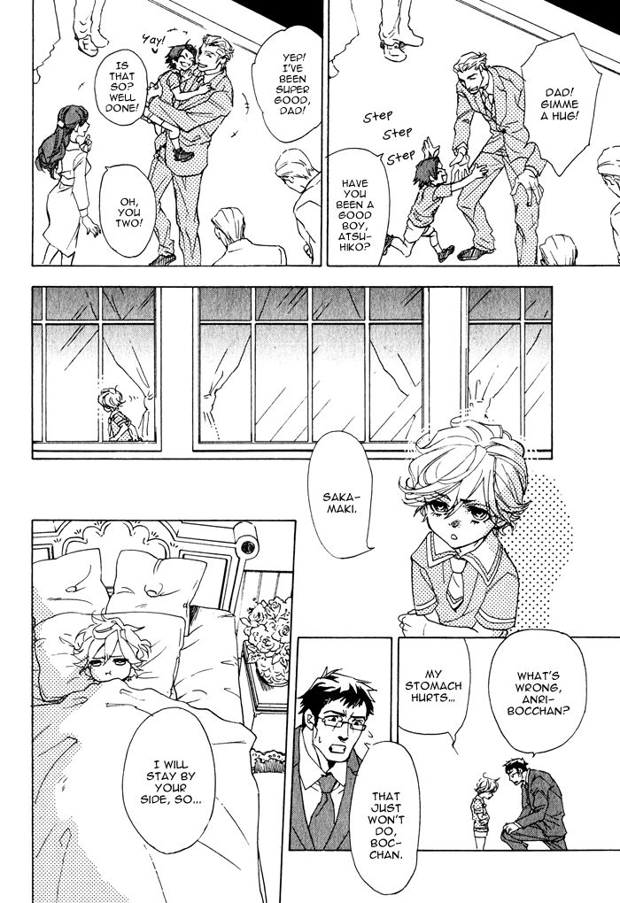 Ore no Ushiro ni Tatsu na!! Chapter 3 page 7 - Chapter 3