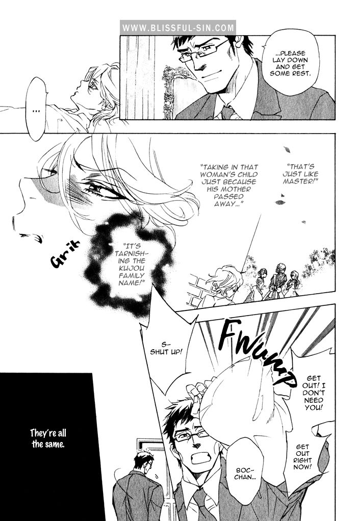 Ore no Ushiro ni Tatsu na!! Chapter 3 page 8 - Chapter 3