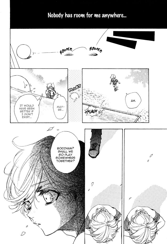 Ore no Ushiro ni Tatsu na!! Chapter 3 page 9 - Chapter 3