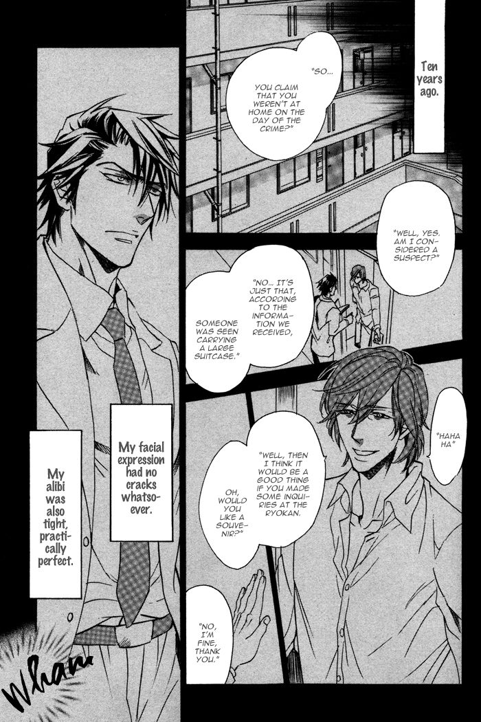 Ore no Ushiro ni Tatsu na!! Chapter 4 page 15 - Chapter 4