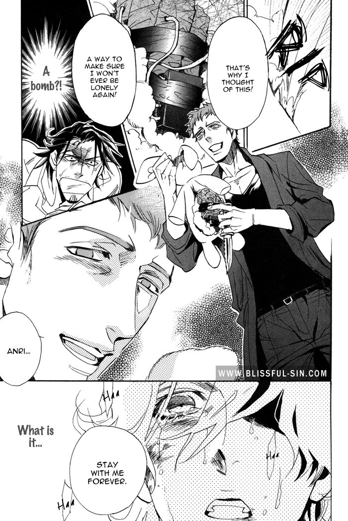 Ore no Ushiro ni Tatsu na!! Chapter 4 page 21 - Chapter 4