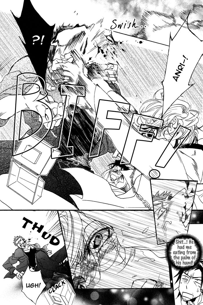Ore no Ushiro ni Tatsu na!! Chapter 4 page 24 - Chapter 4