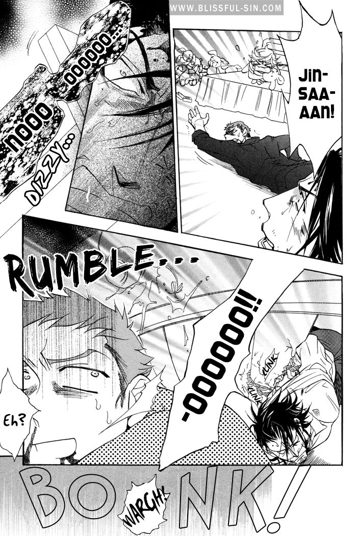Ore no Ushiro ni Tatsu na!! Chapter 4 page 25 - Chapter 4