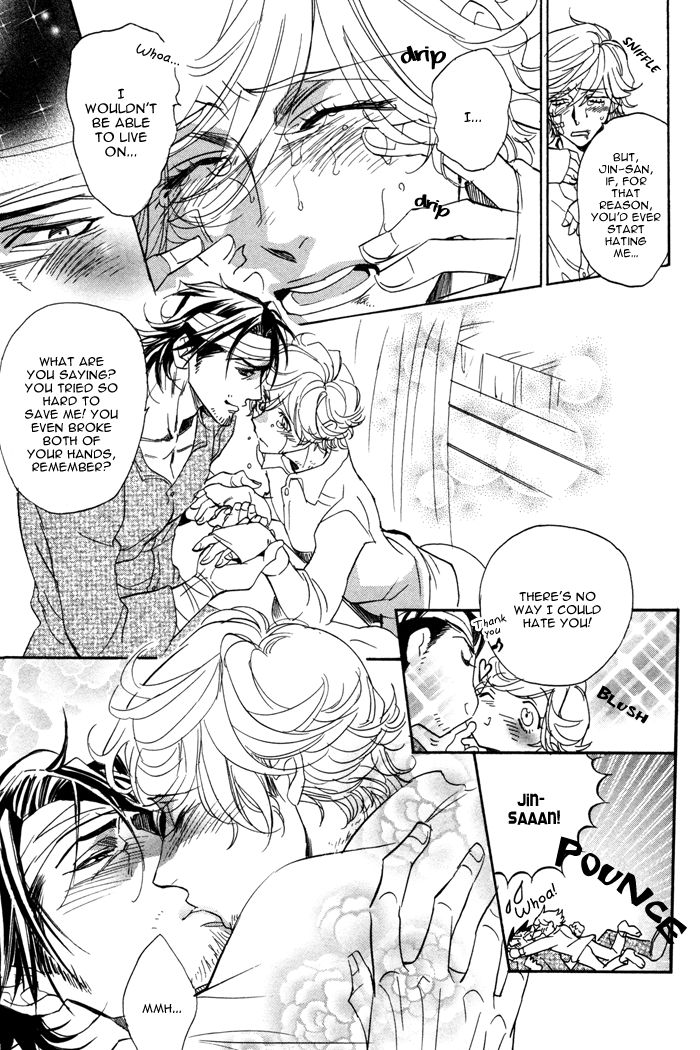 Ore no Ushiro ni Tatsu na!! Chapter 4 page 27 - Chapter 4