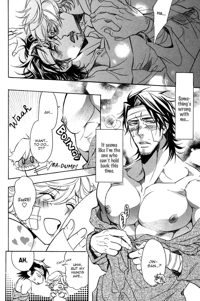 Ore no Ushiro ni Tatsu na!! Chapter 4 page 28 - Chapter 4