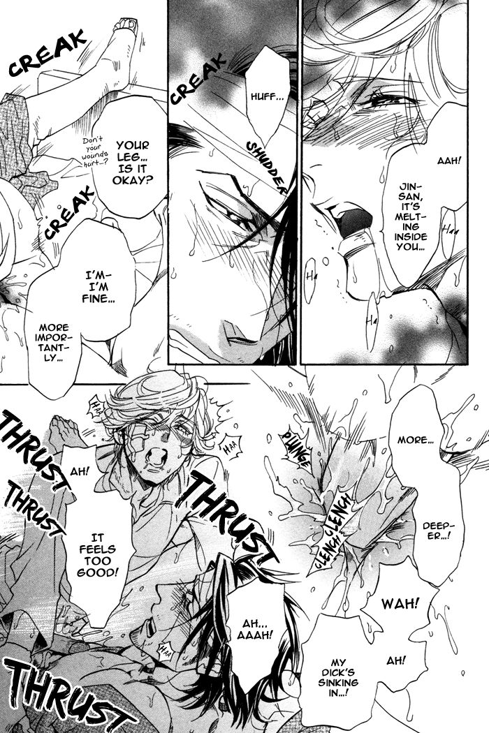 Ore no Ushiro ni Tatsu na!! Chapter 4 page 31 - Chapter 4
