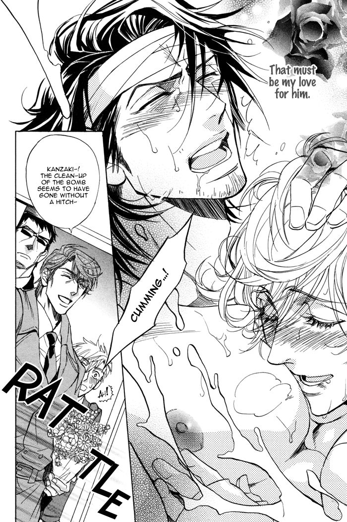 Ore no Ushiro ni Tatsu na!! Chapter 4 page 36 - Chapter 4