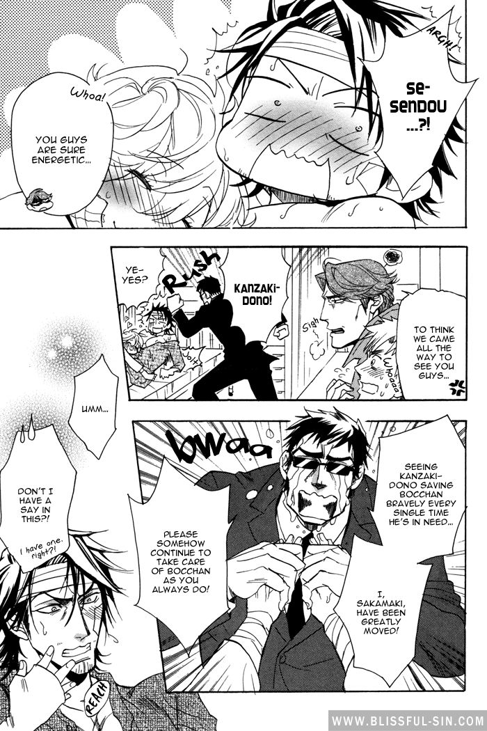 Ore no Ushiro ni Tatsu na!! Chapter 4 page 37 - Chapter 4
