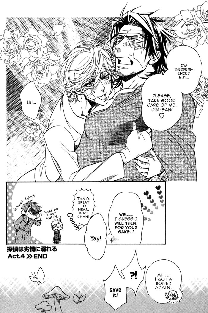 Ore no Ushiro ni Tatsu na!! Chapter 4 page 38 - Chapter 4